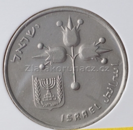 https://www.zlatakorunacz.cz/eshop/products_pictures/israel-1-lira-1975-1713871047-b.jpg