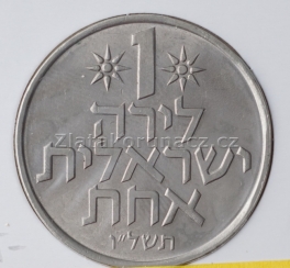 https://www.zlatakorunacz.cz/eshop/products_pictures/israel-1-lira-1976-1713870948.jpg