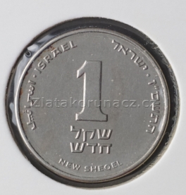 https://www.zlatakorunacz.cz/eshop/products_pictures/israel-1-new-sheqel-2006-2-1713869877.jpg