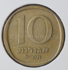 https://www.zlatakorunacz.cz/eshop/products_pictures/israel-10-agorot-1970-1713872642.jpg