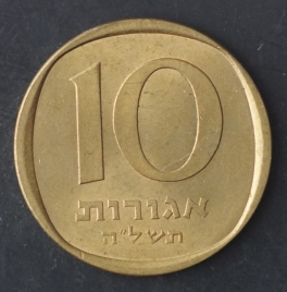 https://www.zlatakorunacz.cz/eshop/products_pictures/israel-10-agorot-1978-bronz-1716295774.jpg