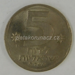 https://www.zlatakorunacz.cz/eshop/products_pictures/israel-5-lirot-1978-1615465199.jpg