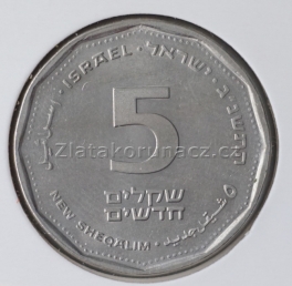 https://www.zlatakorunacz.cz/eshop/products_pictures/israel-5-new-sheqalim-1993-1713869159.jpg