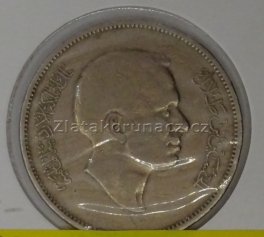 https://www.zlatakorunacz.cz/eshop/products_pictures/jordansko-100-fils-1977-1711735850-b.jpg