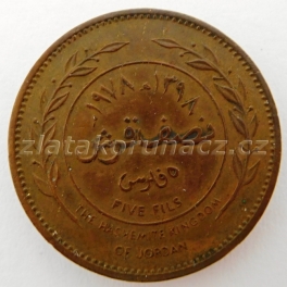 https://www.zlatakorunacz.cz/eshop/products_pictures/jordansko-5-fils-1978-1-1670417037.jpg