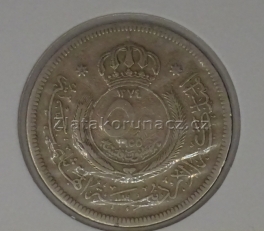 https://www.zlatakorunacz.cz/eshop/products_pictures/jordansko-50-fils-1955-1711732396-b.jpg