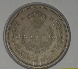 https://www.zlatakorunacz.cz/eshop/products_pictures/jordansko-50-fils-1965-1711727767-b.jpg