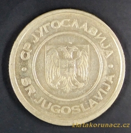 https://www.zlatakorunacz.cz/eshop/products_pictures/jugoslavie-5-dinar-2000-1606216524-b.jpg