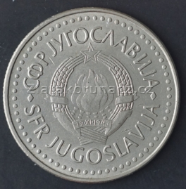 https://www.zlatakorunacz.cz/eshop/products_pictures/jugoslavie-50-dinar-1985-1707405156-b.jpg