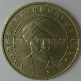 https://www.zlatakorunacz.cz/eshop/products_pictures/kazachstan-20-tenge-1993-1568963416-b.jpg