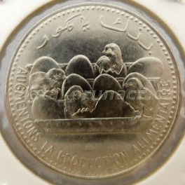 https://www.zlatakorunacz.cz/eshop/products_pictures/komorske-ostrovy-25-francs-1982-1669023300-b.jpg