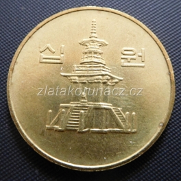 https://www.zlatakorunacz.cz/eshop/products_pictures/korea-jizni-10-won-2001-1616076448-b.jpg