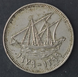 https://www.zlatakorunacz.cz/eshop/products_pictures/kuwait-20-fils-1979-1716296133-b.jpg