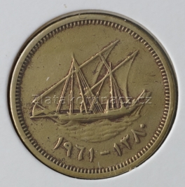 https://www.zlatakorunacz.cz/eshop/products_pictures/kuwait-5-fils-1961-1711463031-b.jpg