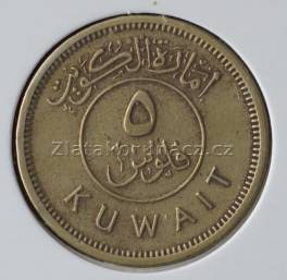 https://www.zlatakorunacz.cz/eshop/products_pictures/kuwait-5-fils-1961-1711463031.jpg