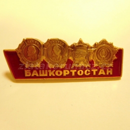 https://www.zlatakorunacz.cz/eshop/products_pictures/lenin-6-1-1663582816.jpg