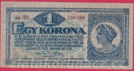 https://www.zlatakorunacz.cz/eshop/products_pictures/madarsko-1-korona-1920-1654693388.jpg