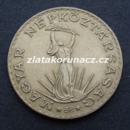 https://www.zlatakorunacz.cz/eshop/products_pictures/madarsko-10-forint-1989-bp-1409230810-b.jpg