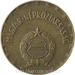 https://www.zlatakorunacz.cz/eshop/products_pictures/madarsko-2-forint-1975-bp-1721644681-b.jpg