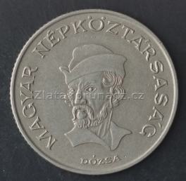 https://www.zlatakorunacz.cz/eshop/products_pictures/madarsko-20-forint-1982-1713361426-b.jpg