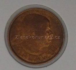 https://www.zlatakorunacz.cz/eshop/products_pictures/malawi-2-tambala-1971-1711657678-b.jpg