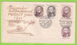 https://www.zlatakorunacz.cz/eshop/products_pictures/mezinarodni-hudebni-festival-prazske-jaro-1951-1581951284.jpg