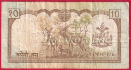 https://www.zlatakorunacz.cz/eshop/products_pictures/nepal-10-rupees-1985-1987-1611043310-b.jpg