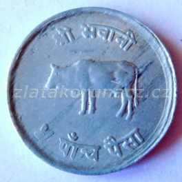 https://www.zlatakorunacz.cz/eshop/products_pictures/nepal-5-paisa-1976-2033-1648020443.jpg