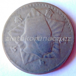 https://www.zlatakorunacz.cz/eshop/products_pictures/nepal-50-paisa-1954-2011-1648022686.jpg