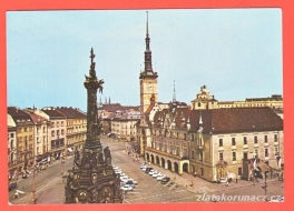 https://www.zlatakorunacz.cz/eshop/products_pictures/olomouc-namesti-miru-s-radnici-sloup-1415641512.jpg