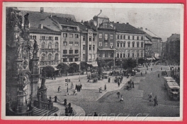 https://www.zlatakorunacz.cz/eshop/products_pictures/olomouc-pohled-na-namesti-1-1529492681.jpg