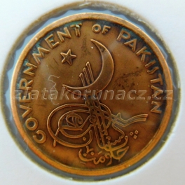 https://www.zlatakorunacz.cz/eshop/products_pictures/pakistan-1-paisa-1962-1679924039-b.jpg