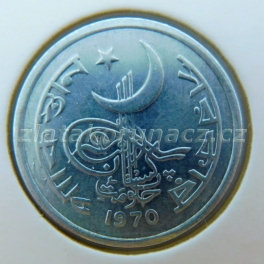 https://www.zlatakorunacz.cz/eshop/products_pictures/pakistan-1-paisa-1970-1-1679924125-b.jpg