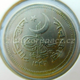 https://www.zlatakorunacz.cz/eshop/products_pictures/pakistan-25-paisa-1967-1679987621.jpg