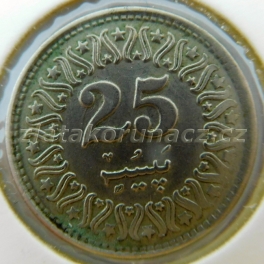 https://www.zlatakorunacz.cz/eshop/products_pictures/pakistan-25-paisa-1993-1679987074-b.jpg