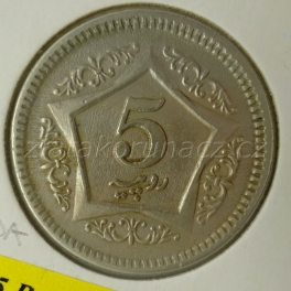 https://www.zlatakorunacz.cz/eshop/products_pictures/pakistan-5-rupees-2003-1554989871.jpg