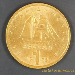 Řecko - 1 drachma 1978