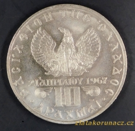 https://www.zlatakorunacz.cz/eshop/products_pictures/recko-10-drachmai-1973-1967-1606218116.jpg