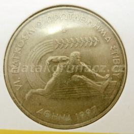 https://www.zlatakorunacz.cz/eshop/products_pictures/recko-100-drachmes-1997-1665394995-b.jpg