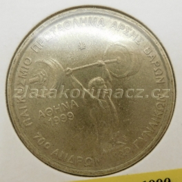 https://www.zlatakorunacz.cz/eshop/products_pictures/recko-100-drachmes-1999-1665394852-b.jpg