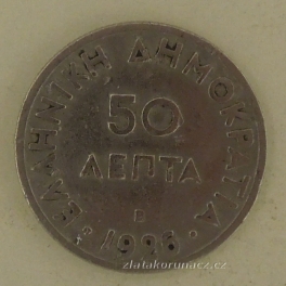 Řecko - 50 lepta 1926 B