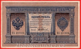 https://www.zlatakorunacz.cz/eshop/products_pictures/rusko-1-ruble-1898-pleske-v-2-1720090655.jpg