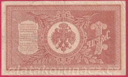 https://www.zlatakorunacz.cz/eshop/products_pictures/rusko-1-ruble-1898-shipov-v-17-1655192252-b.jpg