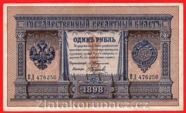 https://www.zlatakorunacz.cz/eshop/products_pictures/rusko-1-ruble-1898-timashev-v-1-1720090695.jpg