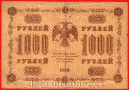 https://www.zlatakorunacz.cz/eshop/products_pictures/rusko-1000-rubles-1918-v-6-1720090818-b.jpg