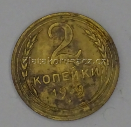 https://www.zlatakorunacz.cz/eshop/products_pictures/rusko-2-kopejka-1939-1704378969.jpg