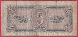 https://www.zlatakorunacz.cz/eshop/products_pictures/rusko-5-rubles-1938-1655114023-b.jpg