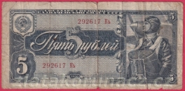 https://www.zlatakorunacz.cz/eshop/products_pictures/rusko-5-rubles-1938-1655114023.jpg