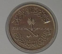 https://www.zlatakorunacz.cz/eshop/products_pictures/saudska-arabie-25-halala-1977-1711733800-b.jpg