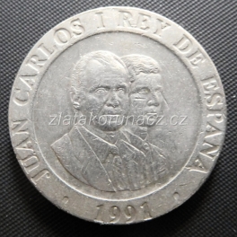 https://www.zlatakorunacz.cz/eshop/products_pictures/spanelsko-200-pesetas-1991-culture-capital-1616000183.jpg